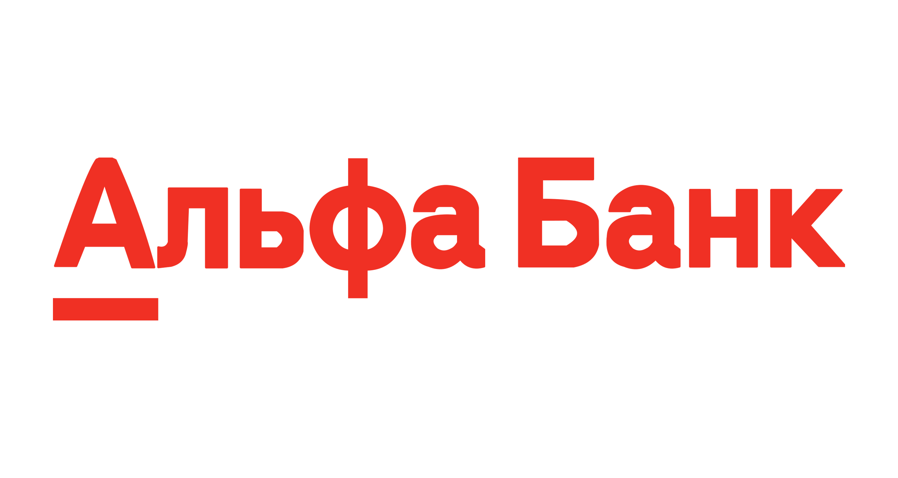 Альфа Банк логотип Автотема Моторс